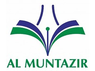 school_logo.jpg - Al Muntazir image