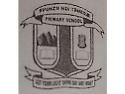 Emblem.png - Pfunzo Ndi Tshedza Primary School image