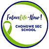 Chongwe Sec School photo