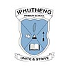 Iphutheng Primary School photo