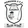 Mahlenga Secondary School photo