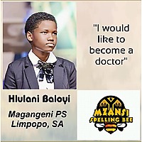 South African Spelling Bee image