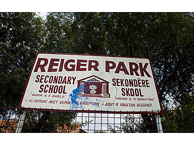 nndgkfmtumwtvffkky41.jpg - Reiger Park No. 2 Secondary School image