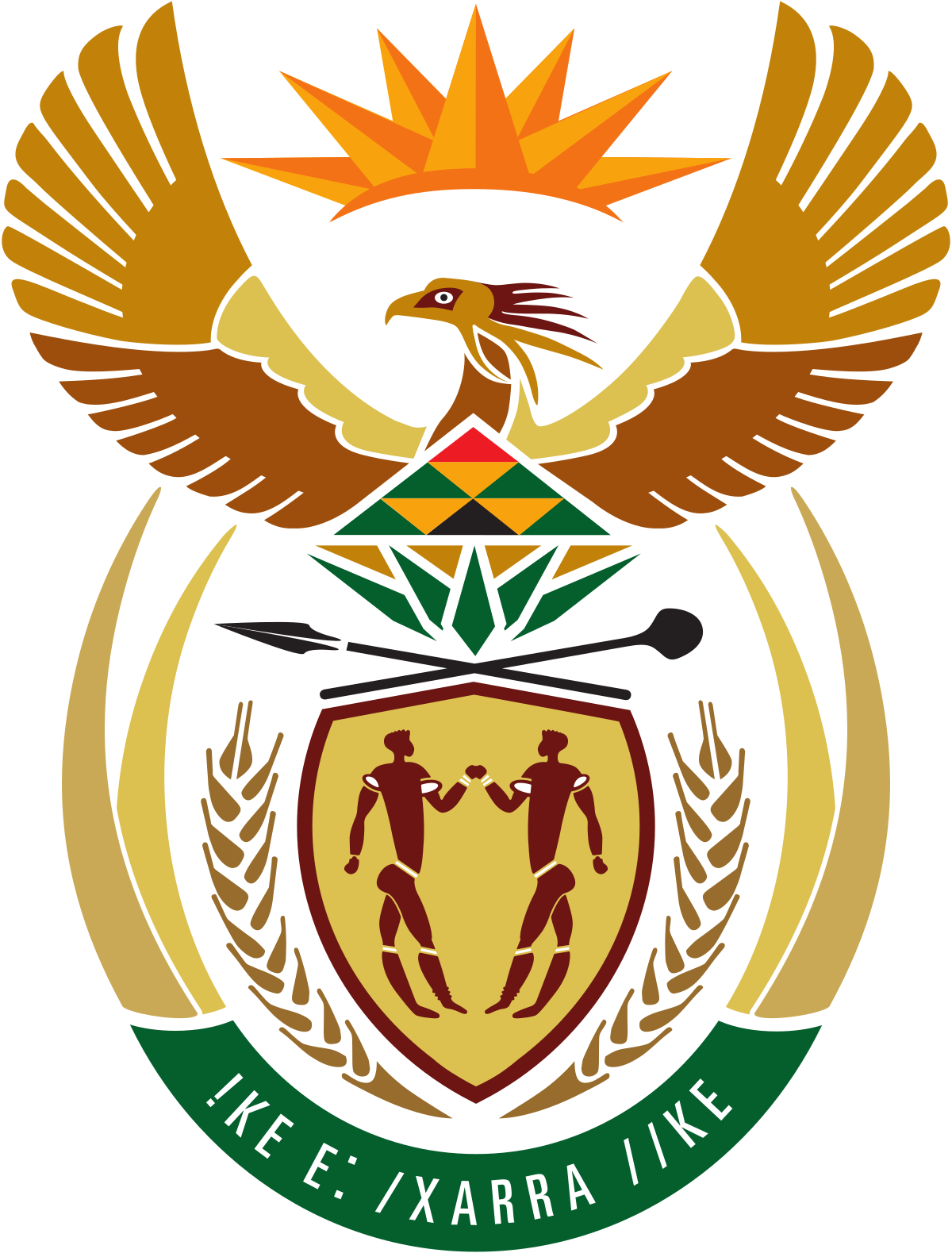 1200px-Coat_of_arms_of_South_Africa.svg.png
